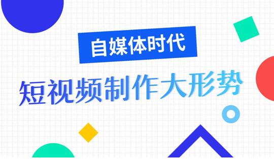 适合新手操作的短视频搬运全自动暴利赚钱项目