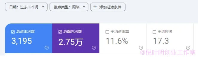 创业一定要做有价值、积累的事情